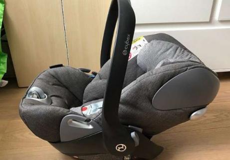 Siège auto Cybex Q Plus 4