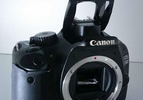 Ap photo Canon EOS 550D 2