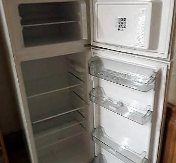 Réfrigérateur Bauknecht 1