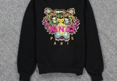 Pull kenzo 2