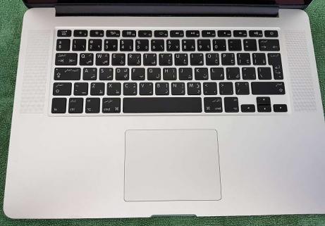 Macbook pro 15 " 2