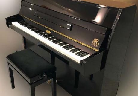 Piano Kemble CB 112 noir poli, état neuf avec garantie (fabriqué par YAMAHA) 1