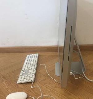 iMac 27 "(Intel) Quad Core i5 2,7 GHz 2