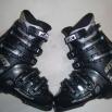 Chaussures de ski Nordica 36/37 1