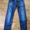 Jeans Hugo Boss 28/32 1