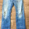 Jeans Diesel Thavar 28/32 1