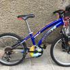 Vélo enfant 4 - 6 ans Go-Sport 1