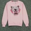 Pull kenzo 1