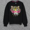 Pull kenzo 2