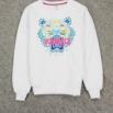 Pull kenzo 3