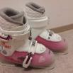 Chaussures de ski Dalbello fille 34 1