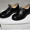 Armani Junior (chaussure de mariage) taille. 29 3