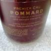 4 Rares & GRANDS Vins de BOURGOGNE 1er CRU 3
