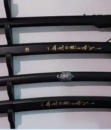 4 katana