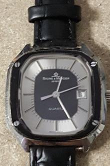 Superbe montre baume mercier quartz lady